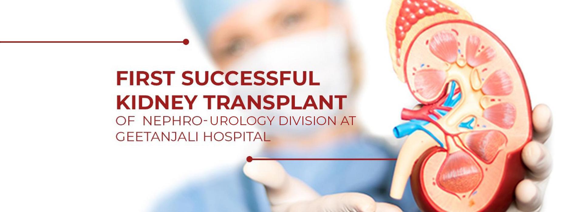 Kidney Specialist Doctor in Udaipur Geetanjali Hospital